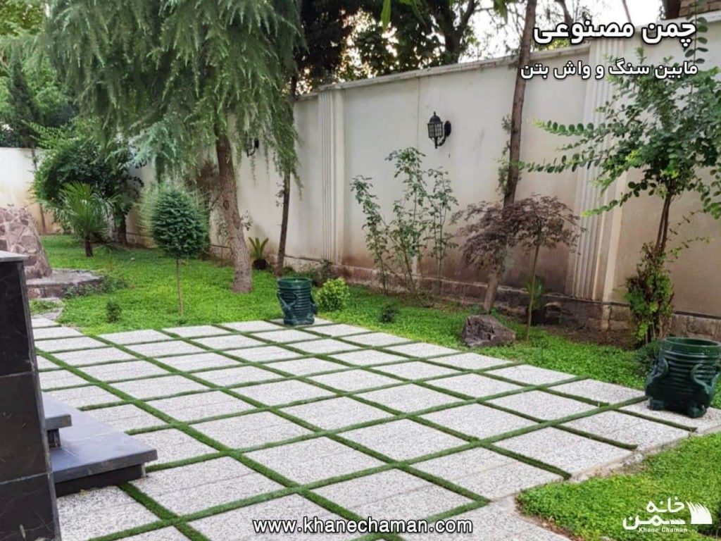 نصب بین سنگی چمن مصنوعی برای حیاط