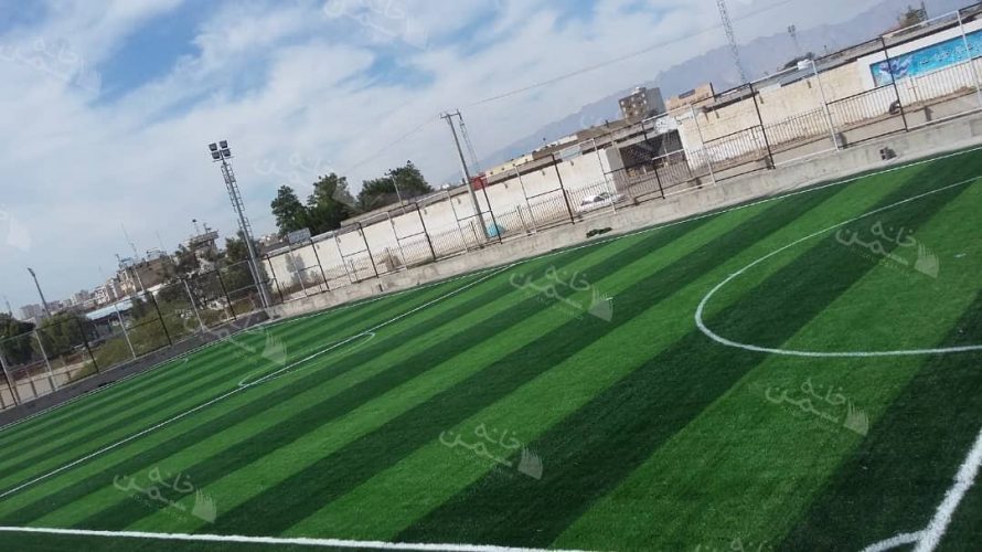 چمن مصنوعی فوتبالی در شهریار