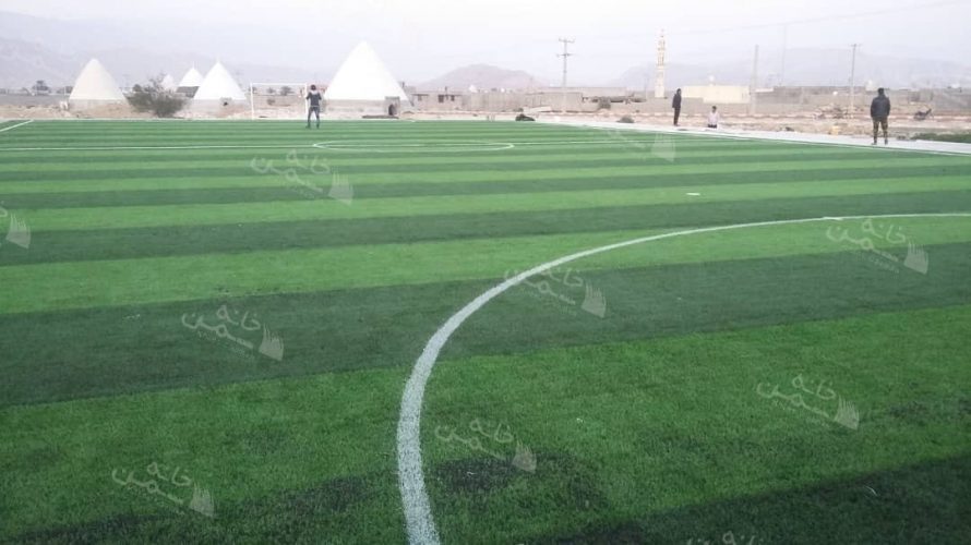 چمن مصنوعی فوتبالی در یزد