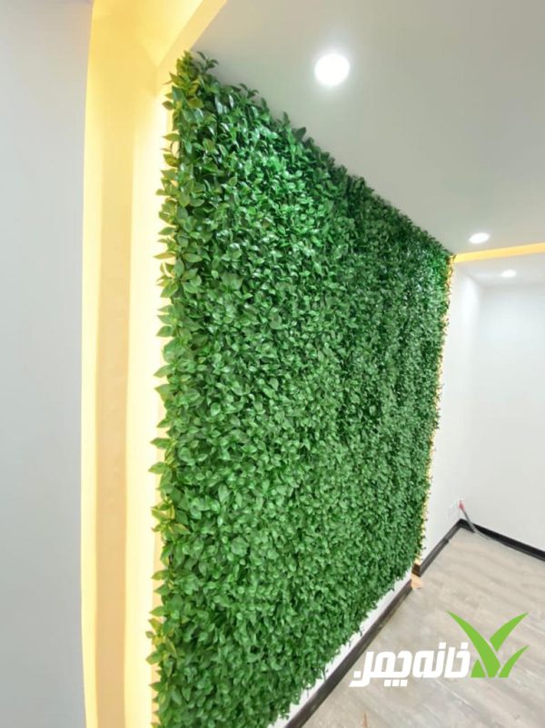 گرین وال خانه چمن